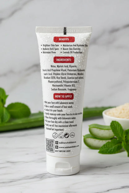 Rice Water Face Wash - For Men & Women